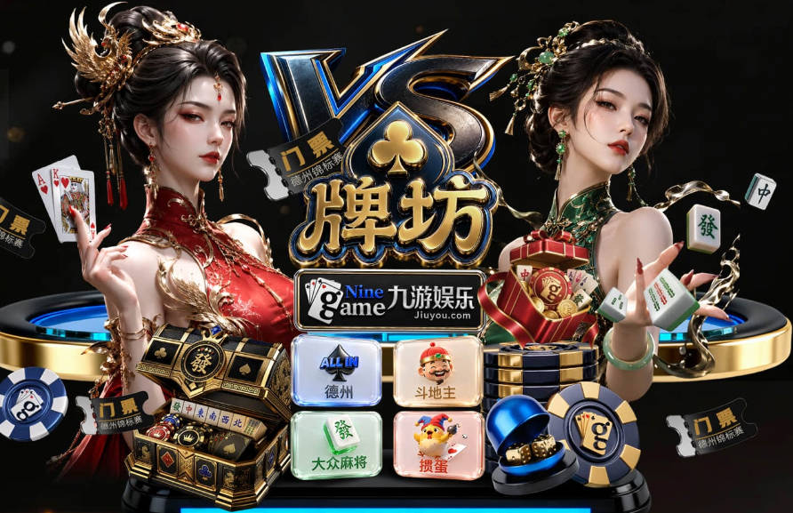 香迷糊了！4000万极品3D改写总决赛走势 阿努诺比加入FMVP争夺战