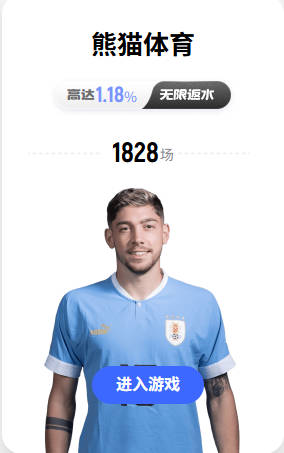 皆属精品！布伦森总决赛场均29.5分 超越东契奇的29.2分