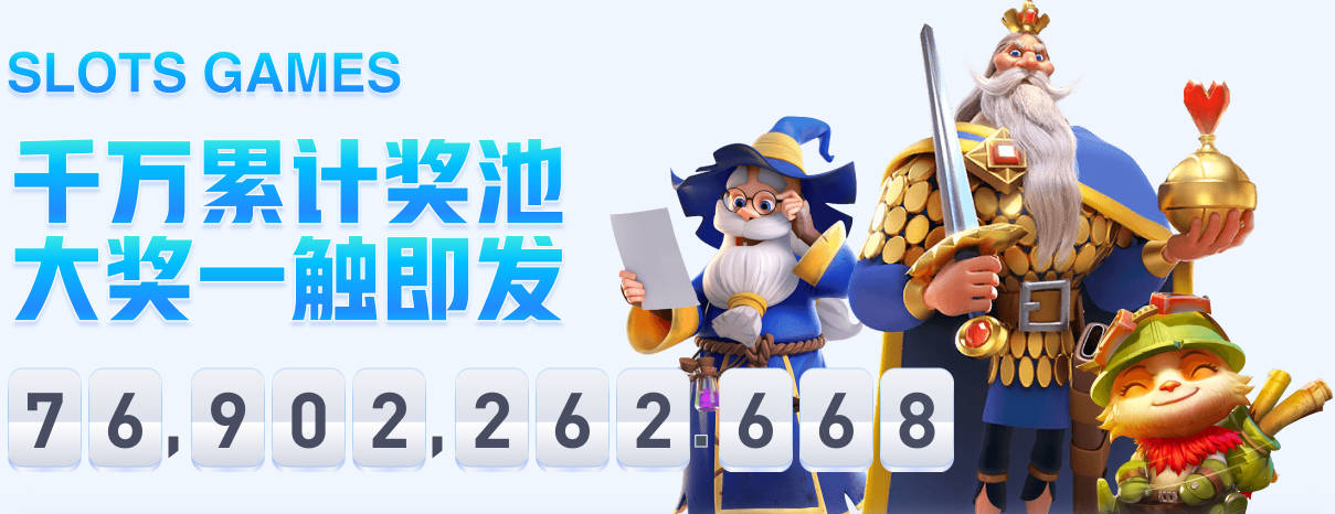 詹姆斯：马刺赢了雷霆后心态上有所放松&专注度下降 这是人性使然