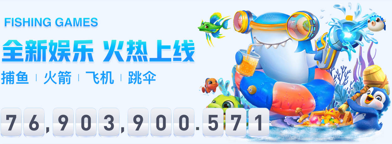 解说:这场证明马刺确实不配得到总冠军 一系列错误把胜利拱手让人